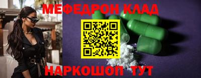 ECSTASY Краснокаменск