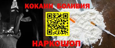 герыч Краснодар