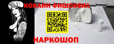 ECSTASY Краснокаменск