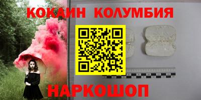 метадон Краснознаменск