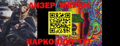 метадон Краснознаменск