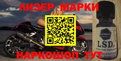 метадон Краснознаменск