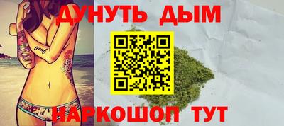 герыч Краснодар