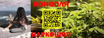 ECSTASY Краснокаменск