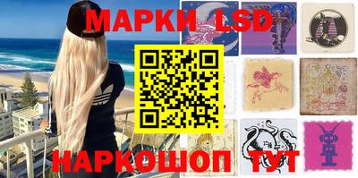 герыч Краснодар