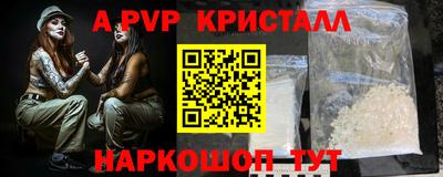 ECSTASY Краснокаменск