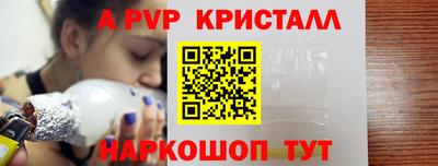 ECSTASY Краснокаменск