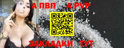 метадон Краснознаменск