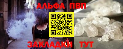 ECSTASY Краснокаменск