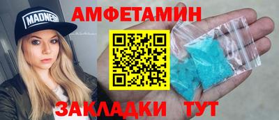 метадон Краснознаменск