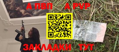 метадон Краснознаменск