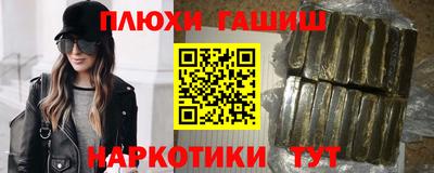 метадон Краснознаменск