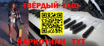метадон Краснознаменск