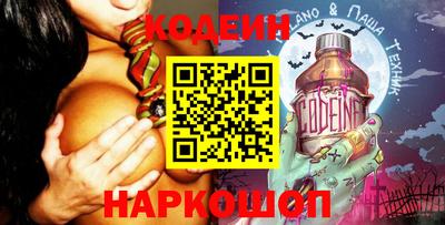 метадон Краснознаменск