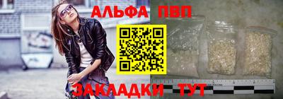 ECSTASY Краснокаменск