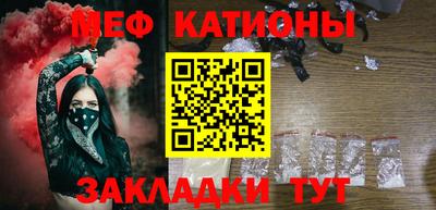 герыч Краснодар